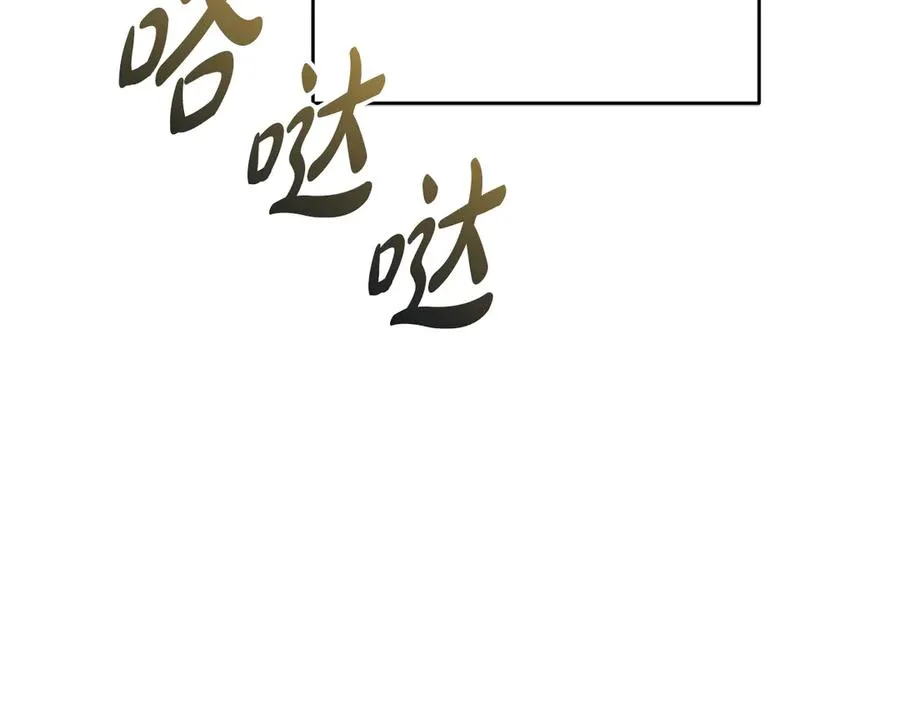 第75话 安慰130