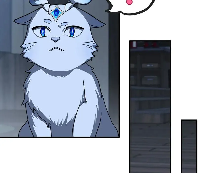 第76话 计划不如变化62
