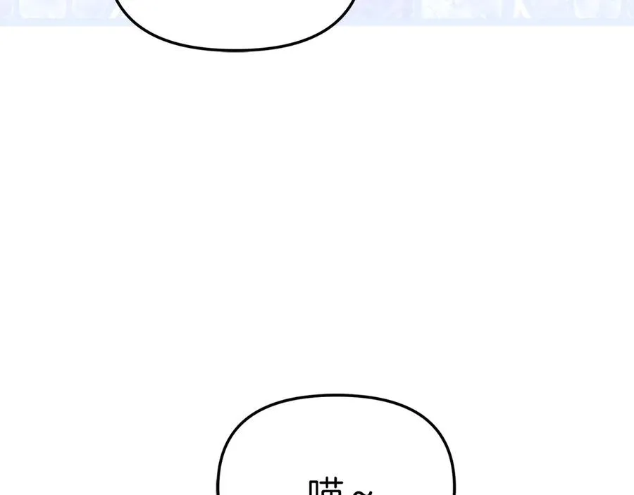 第77话 牵着你的手157