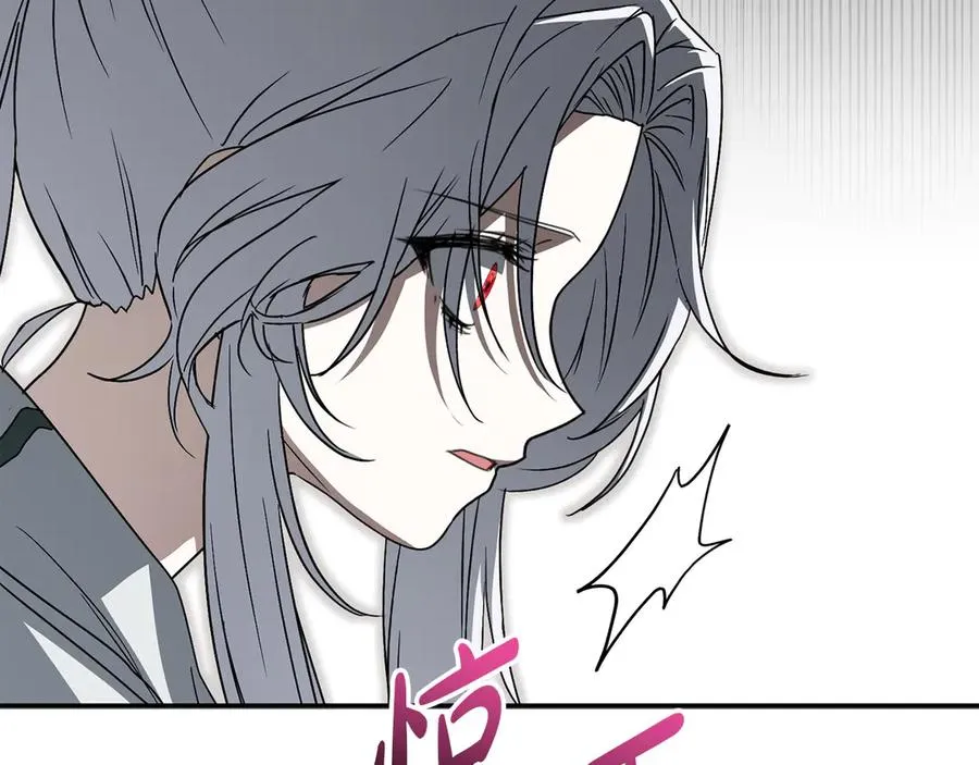 第75话 安慰23