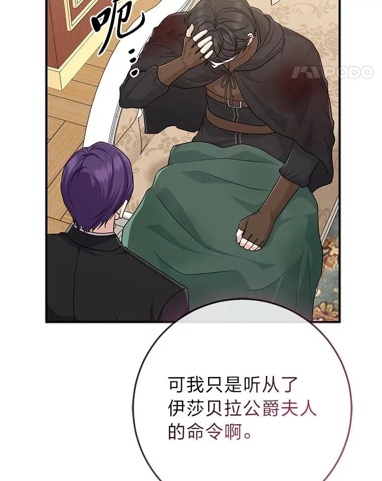 64.一茬接一茬10