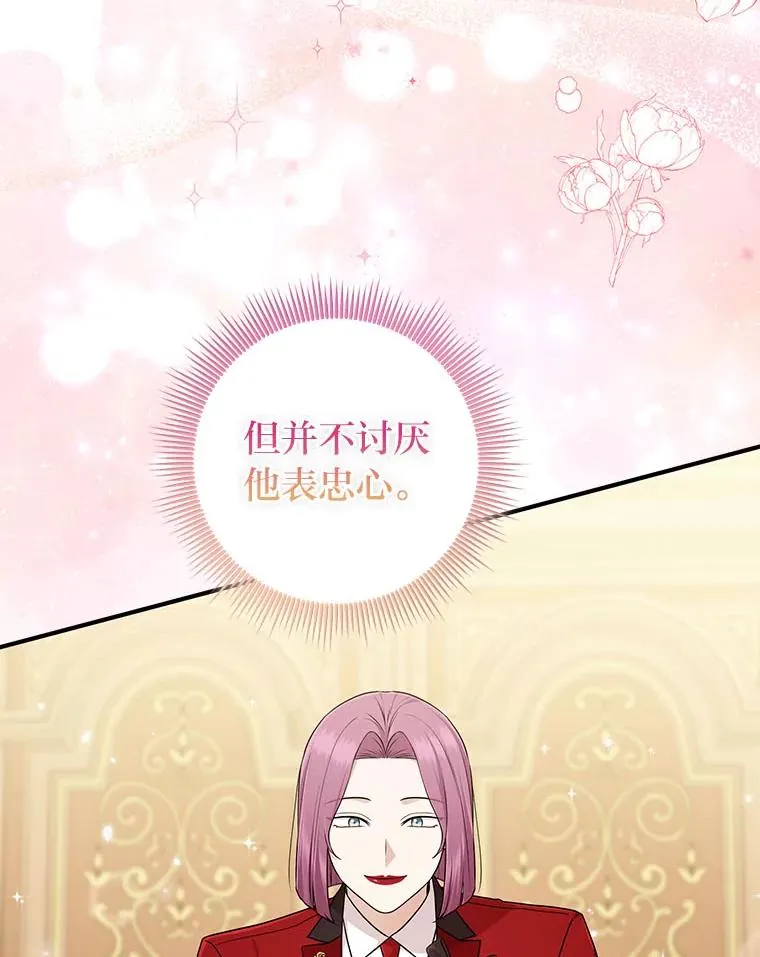 64.一茬接一茬7