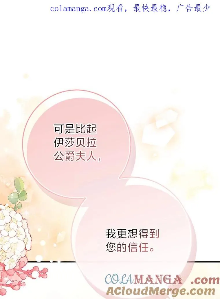 64.一茬接一茬0