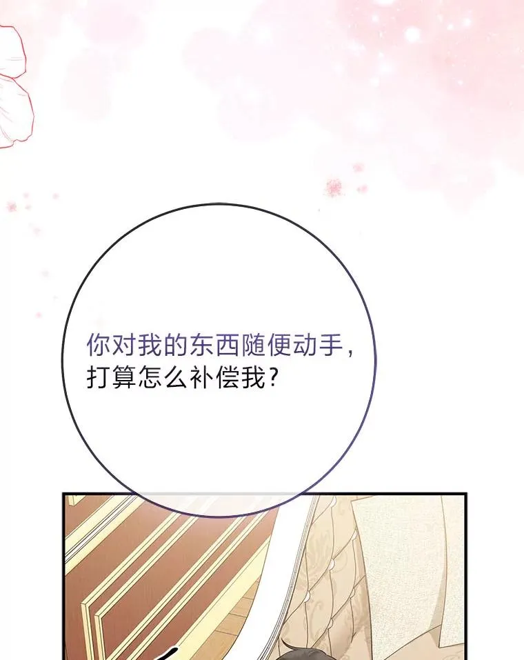 64.一茬接一茬9