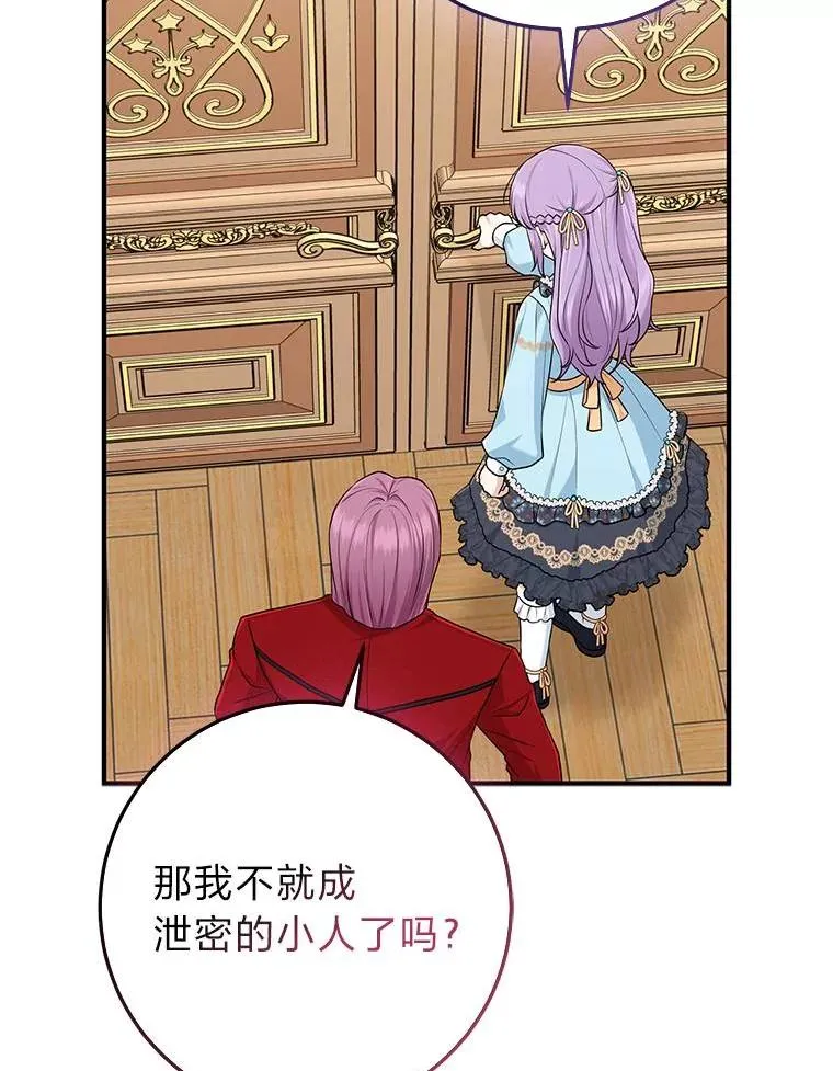 64.一茬接一茬14