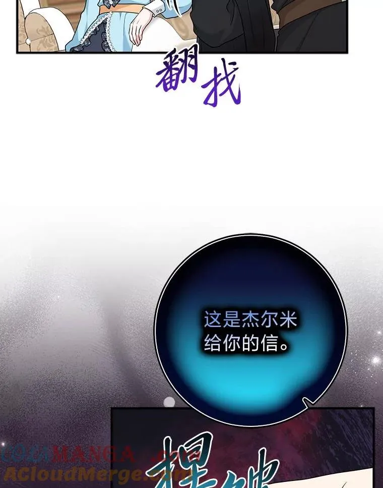 64.一茬接一茬64