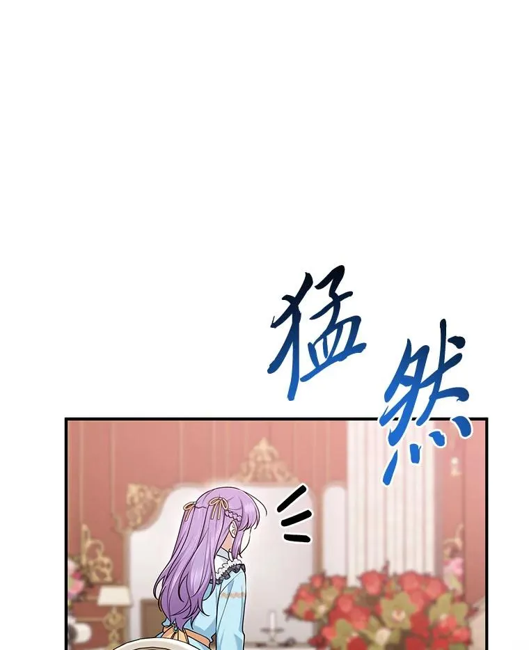 64.一茬接一茬89