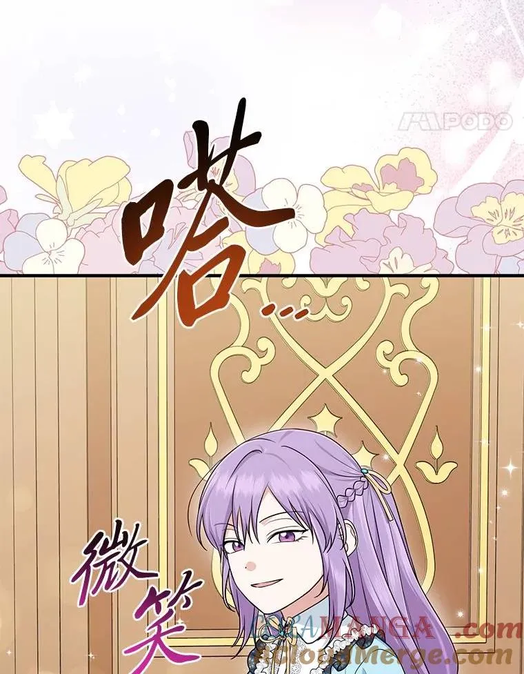 64.一茬接一茬20