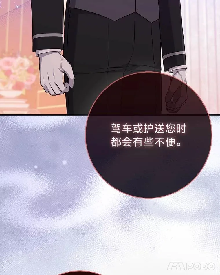 64.一茬接一茬34