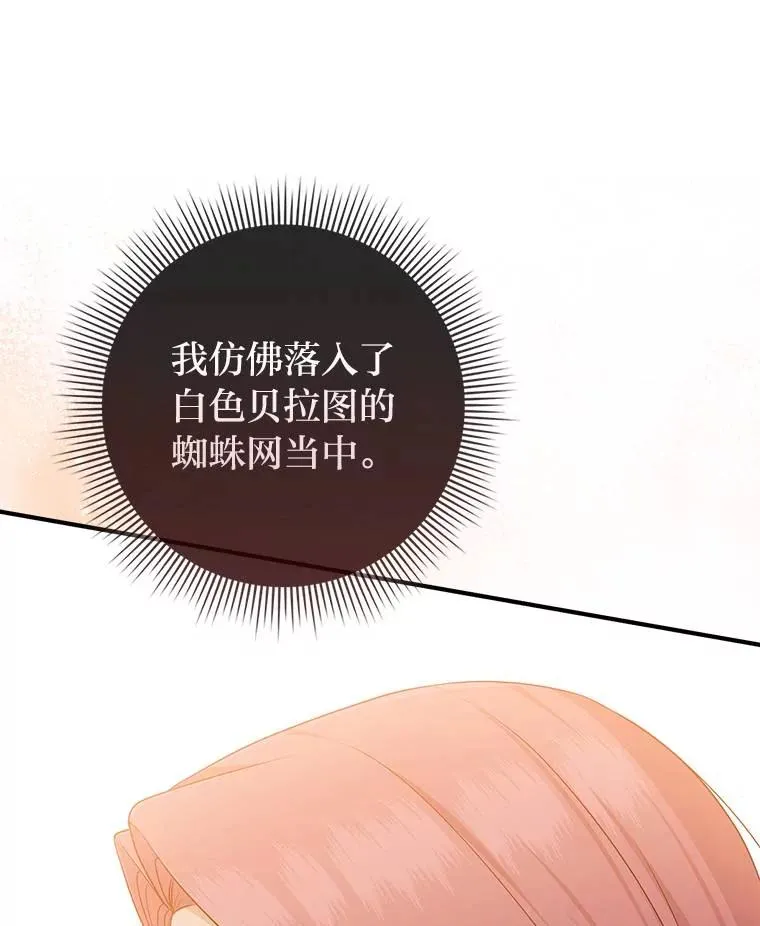 64.一茬接一茬22