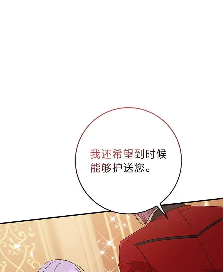64.一茬接一茬29