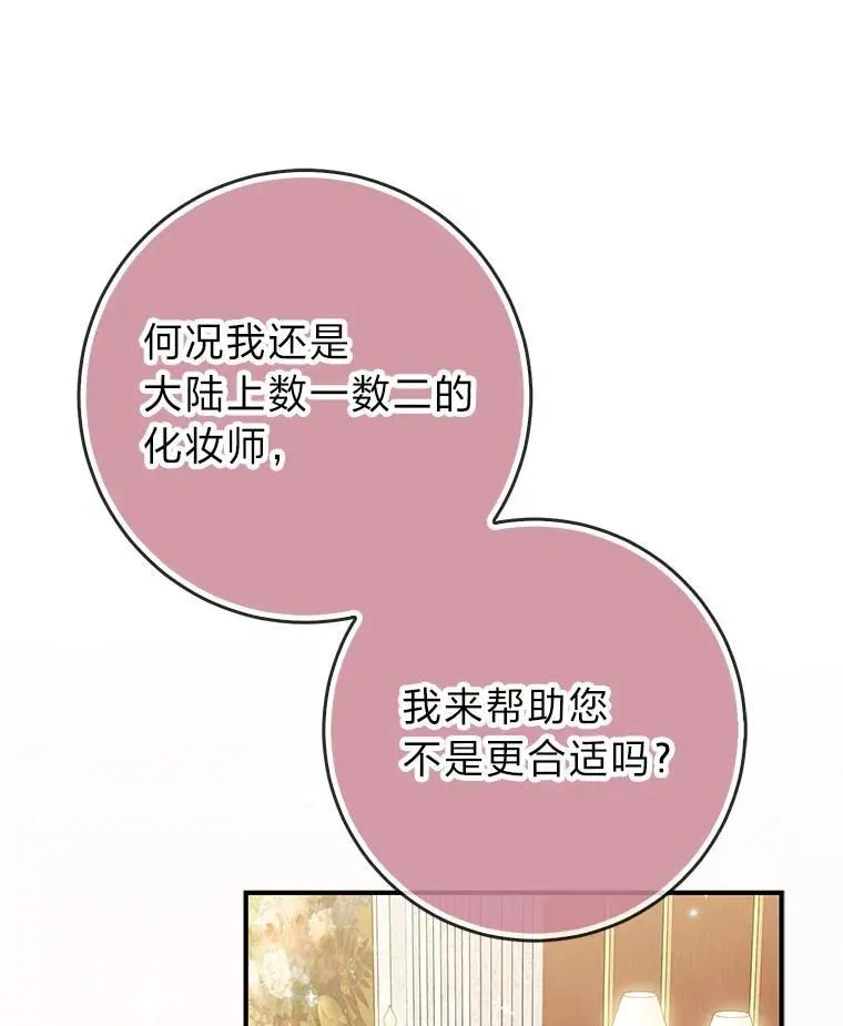 64.一茬接一茬39