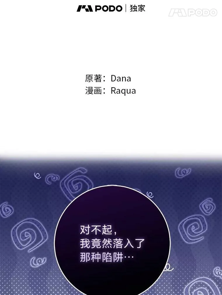 64.一茬接一茬51