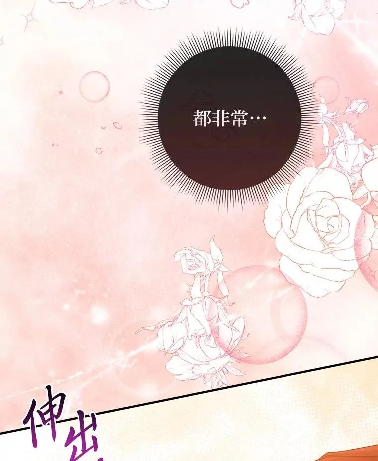 64.一茬接一茬25