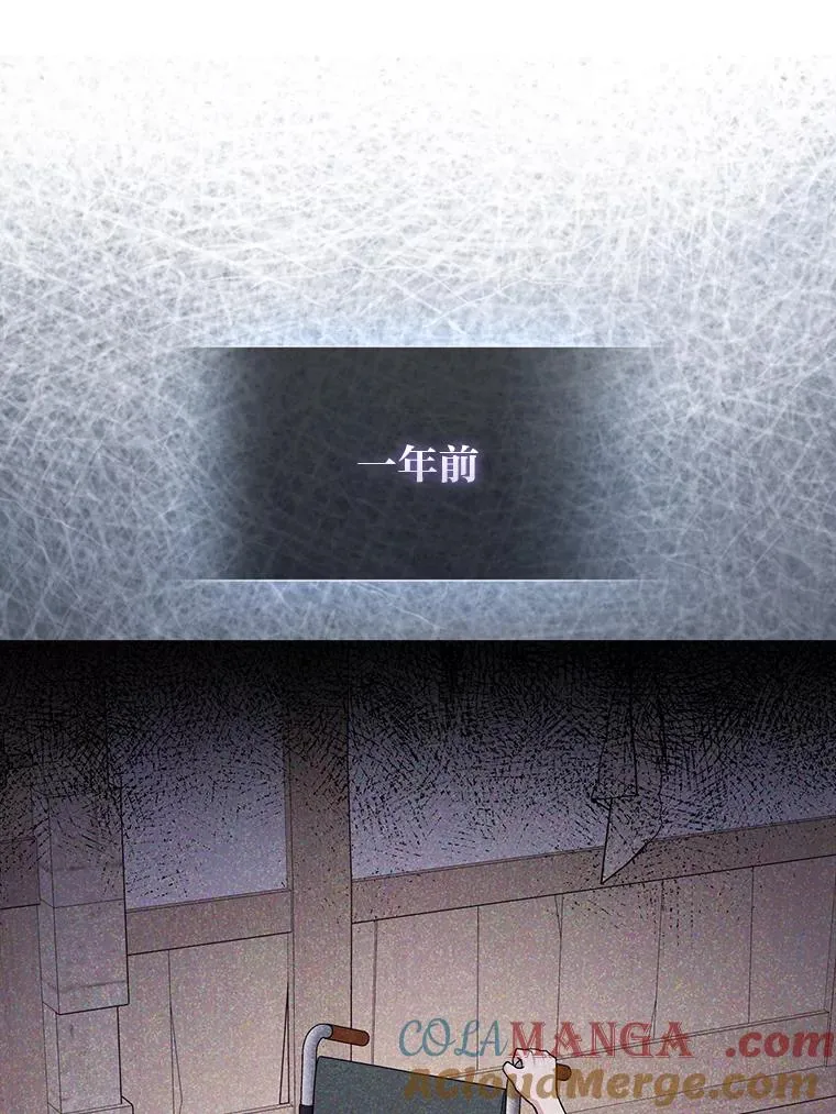 66.薇欧拉的大型犬56