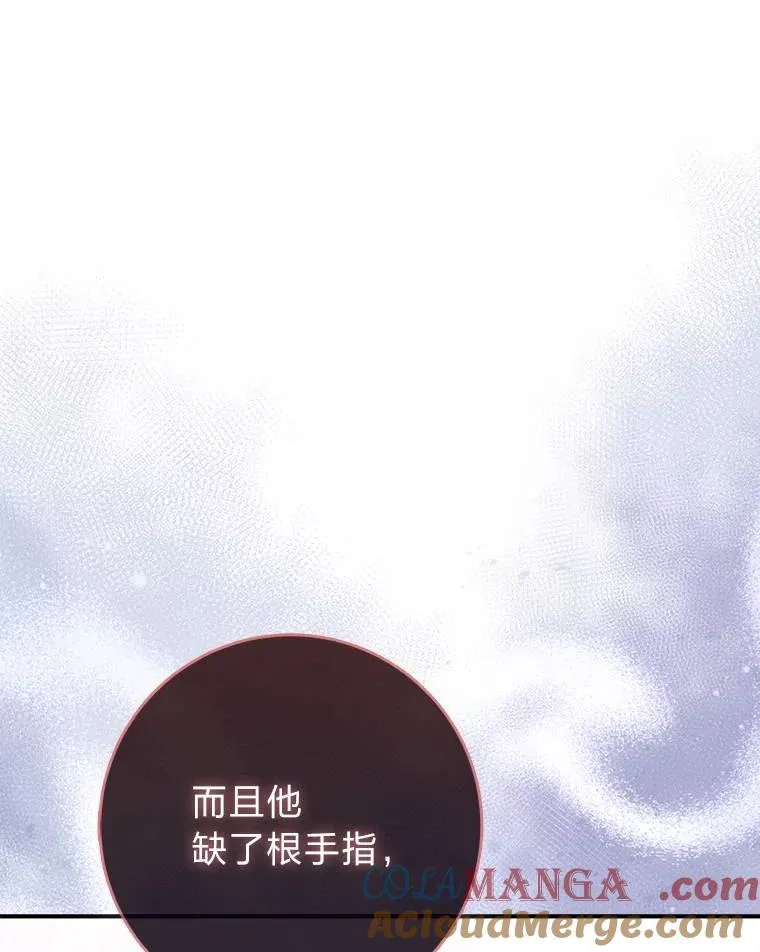 64.一茬接一茬32