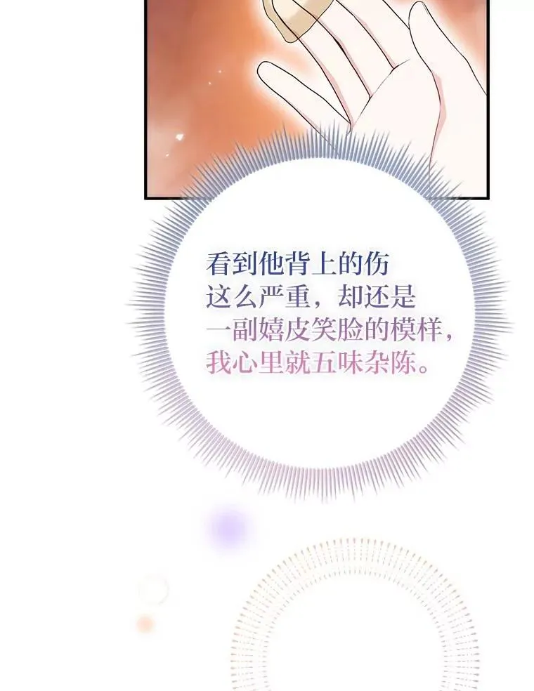 64.一茬接一茬110