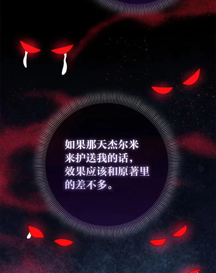 64.一茬接一茬71