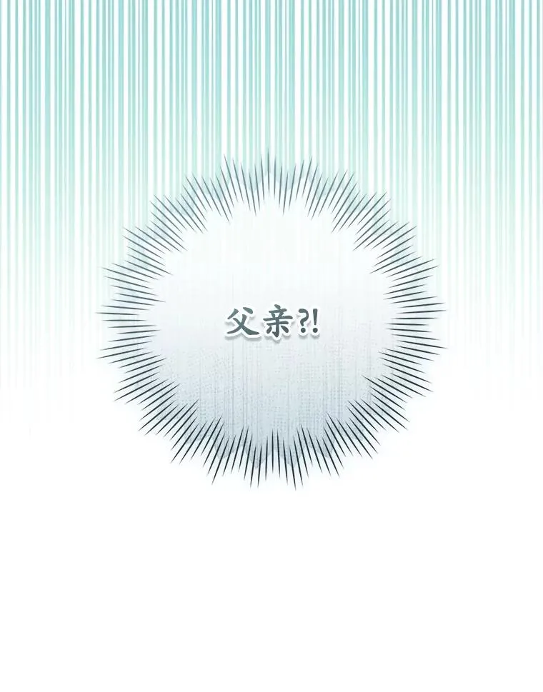 67.不放心117
