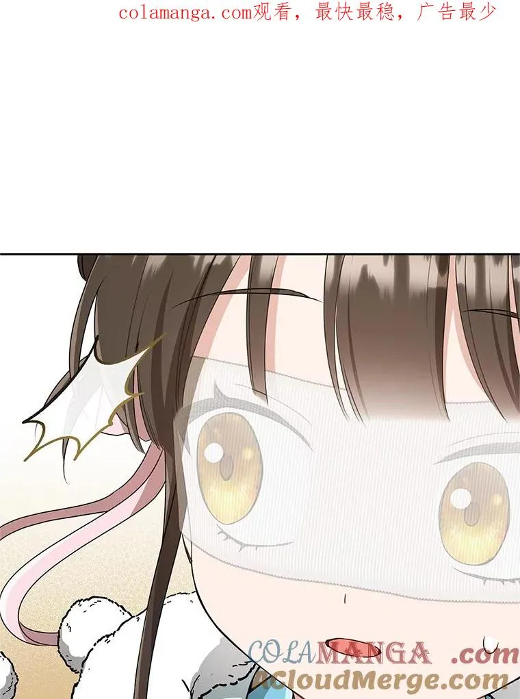 68.冲突0