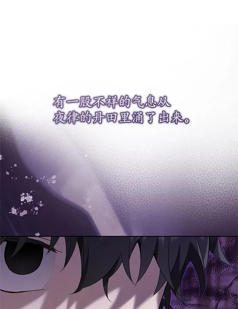 68.冲突69