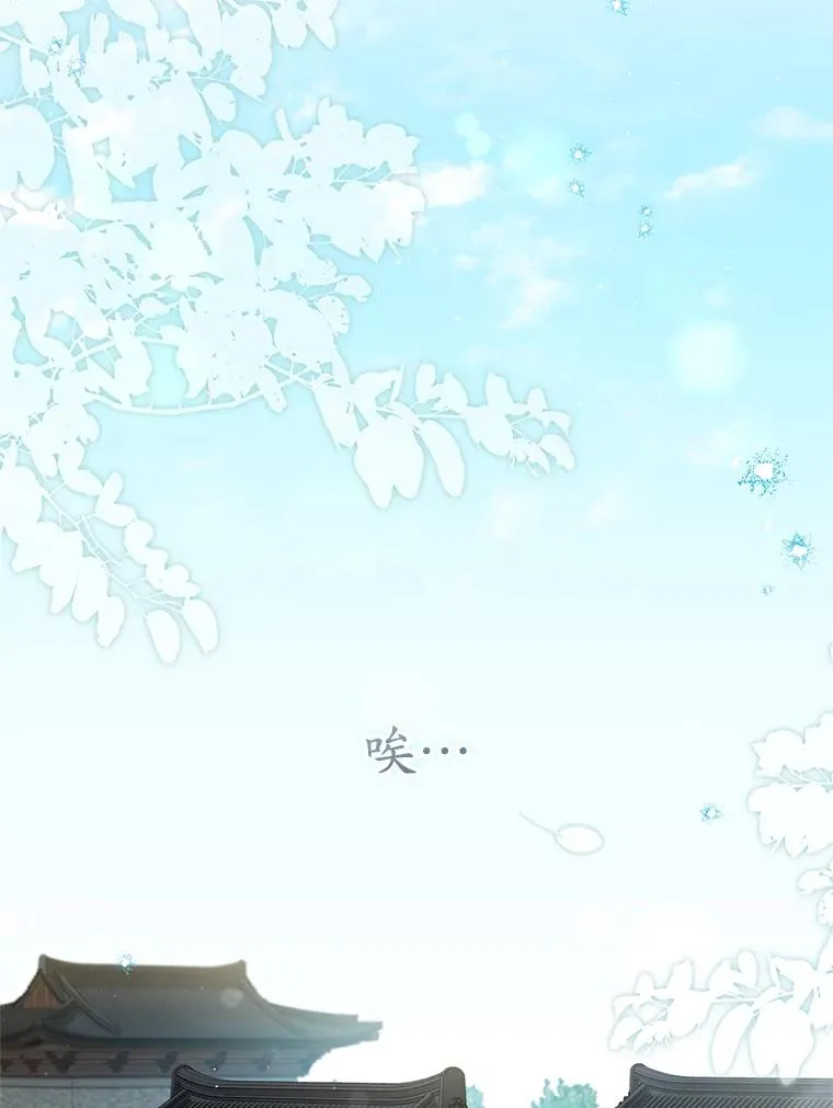 67.不放心26