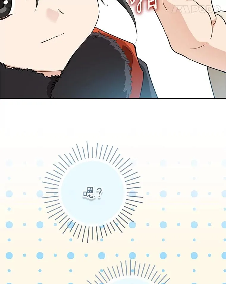 68.冲突31