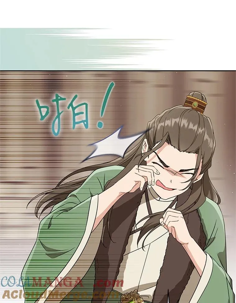 68.冲突108