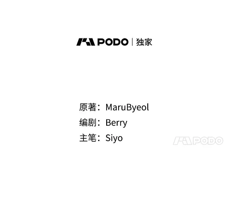 68.冲突10
