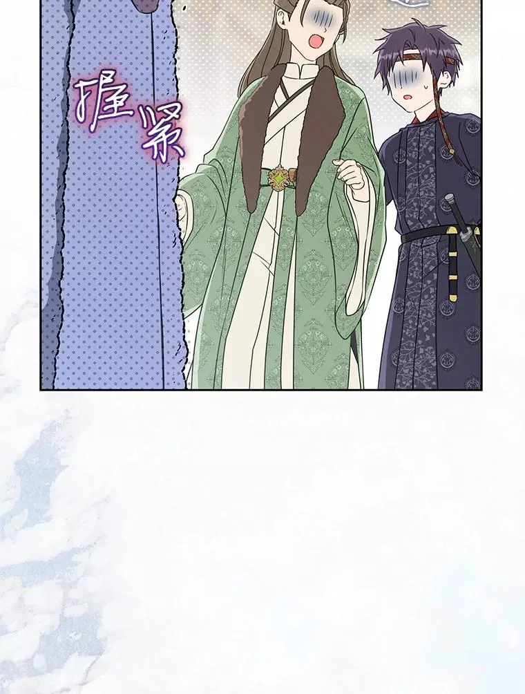 69.震慑45