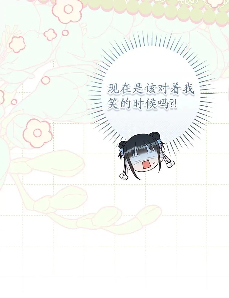 68.冲突42