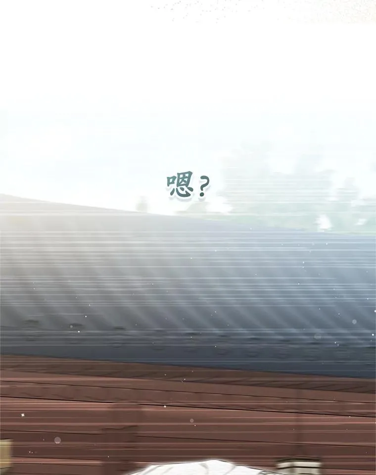 67.不放心115