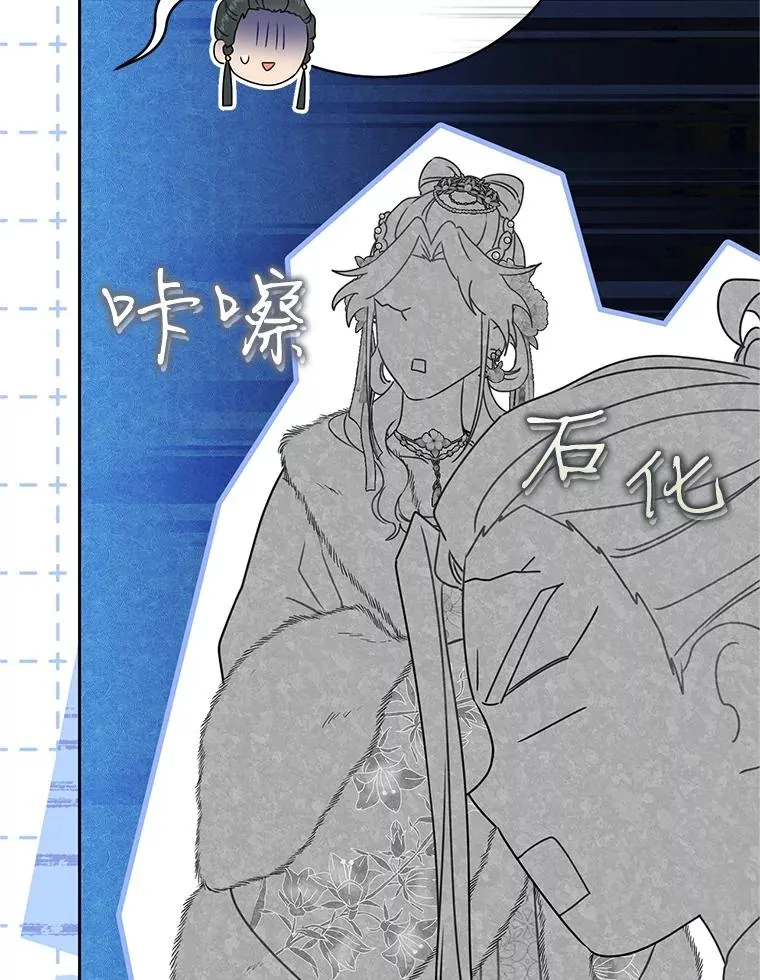 67.不放心43