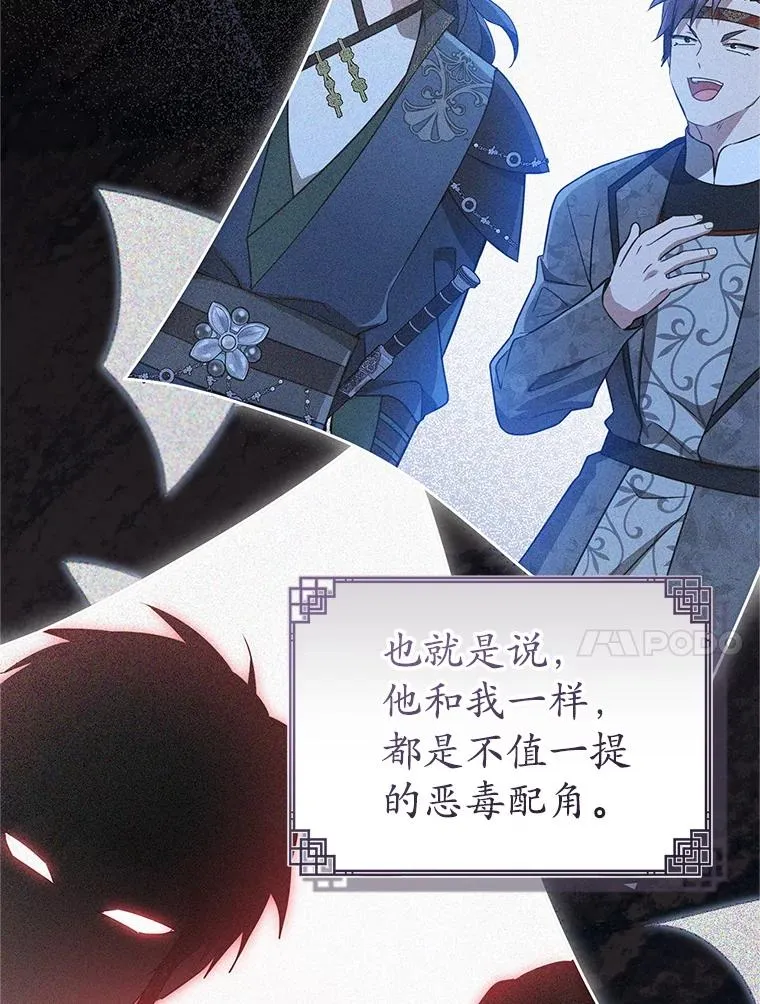 69.震慑63