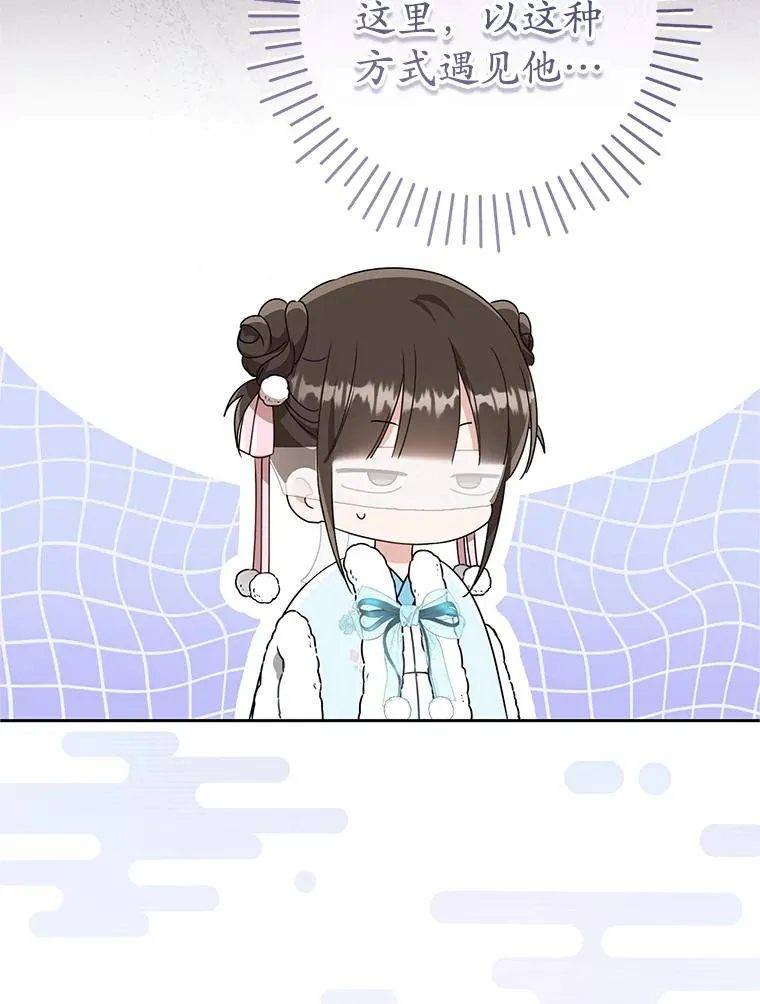 69.震慑65