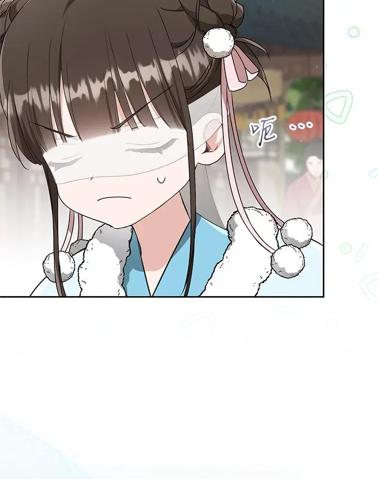67.不放心85