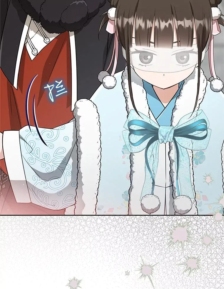 69.震慑31