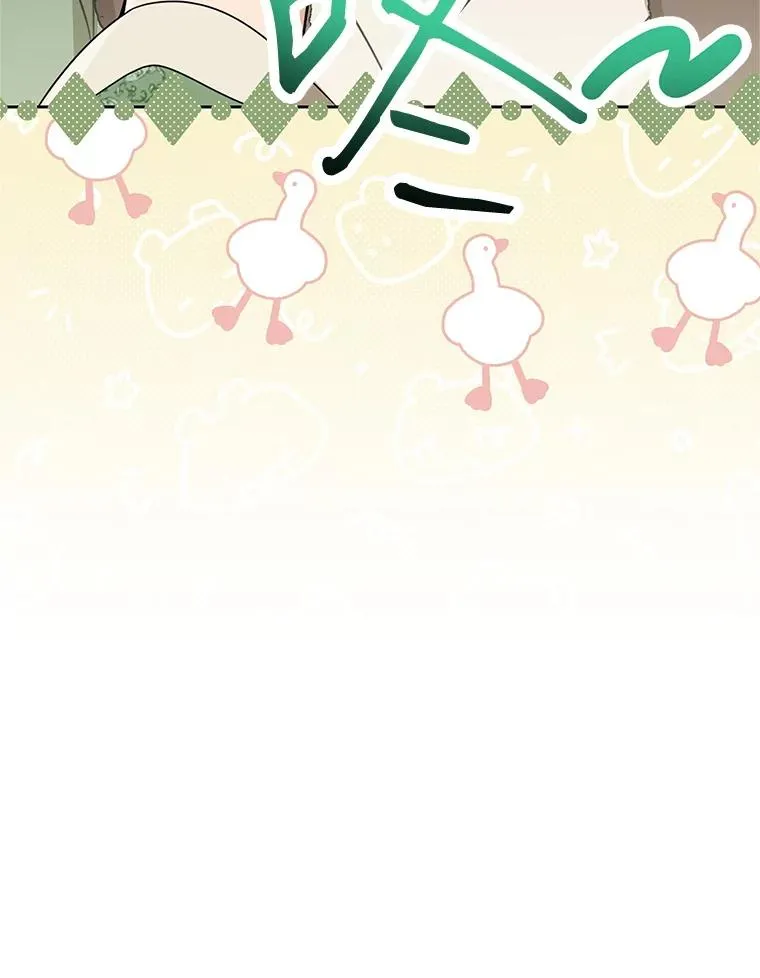 68.冲突121