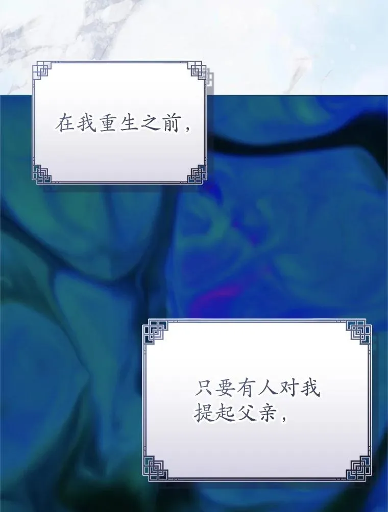 69.震慑47