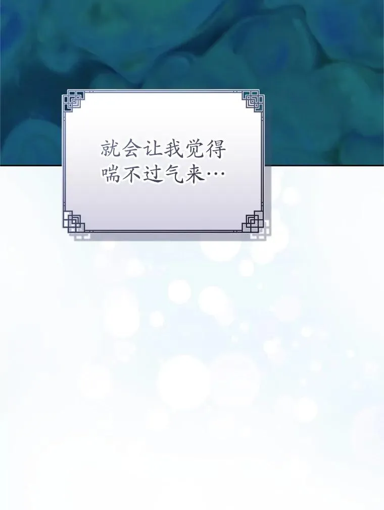 69.震慑49