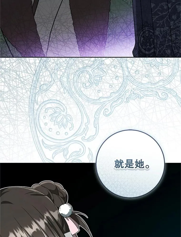 69.震慑74
