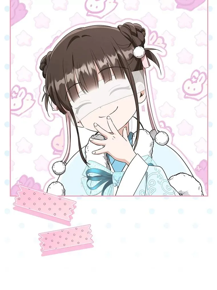 69.震慑105