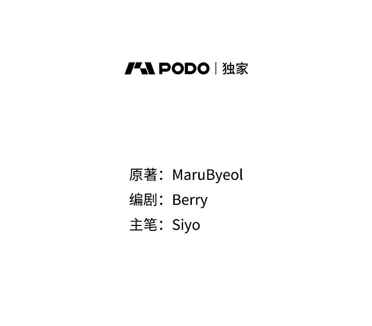 67.不放心78
