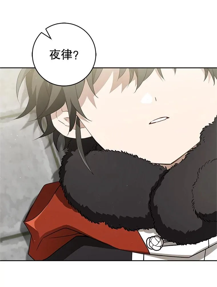 68.冲突59