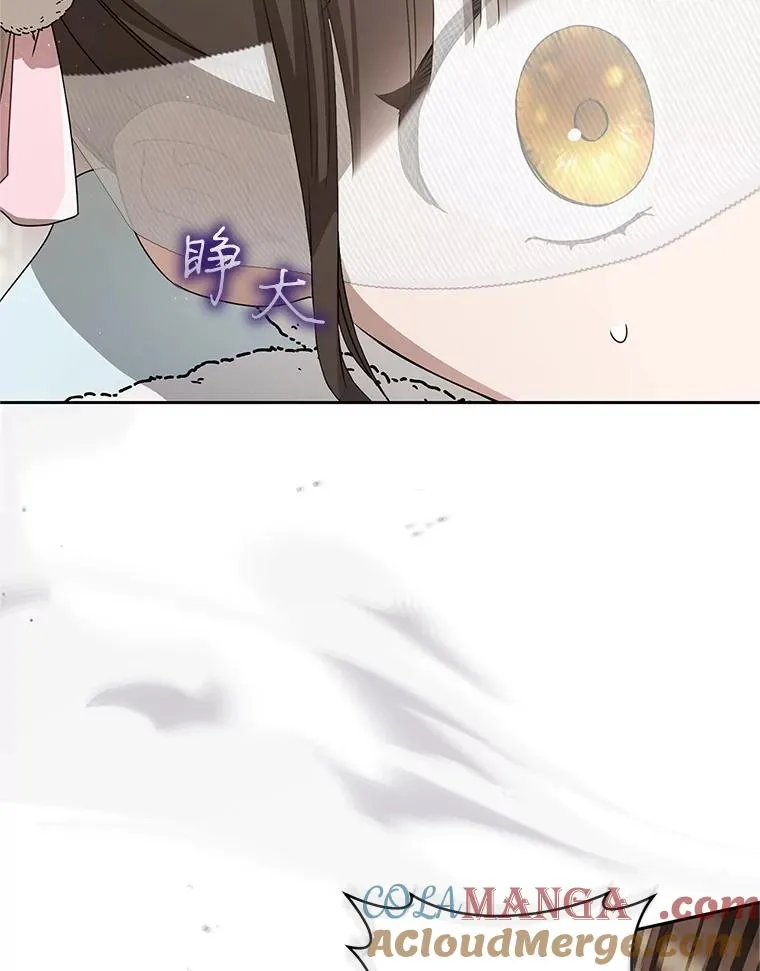 68.冲突56