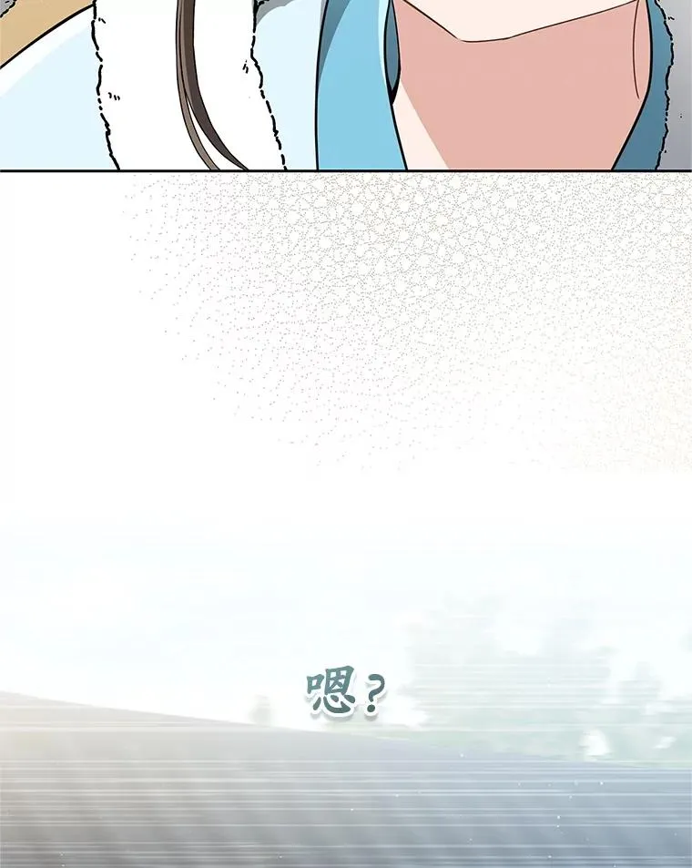 68.冲突1