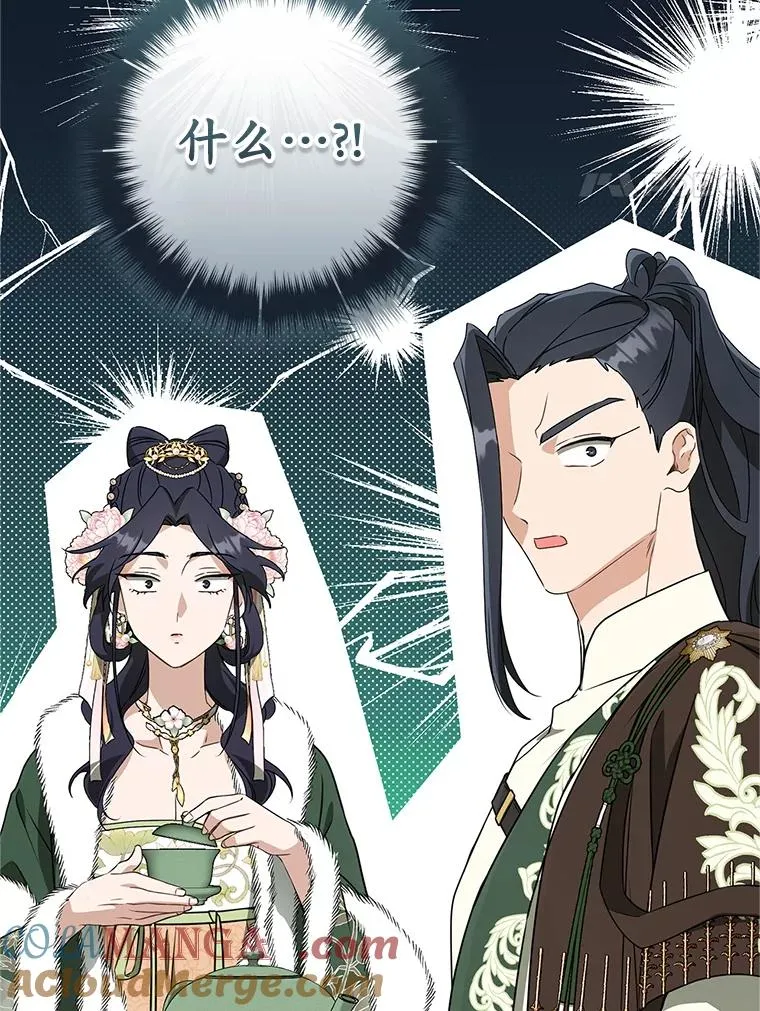 67.不放心32