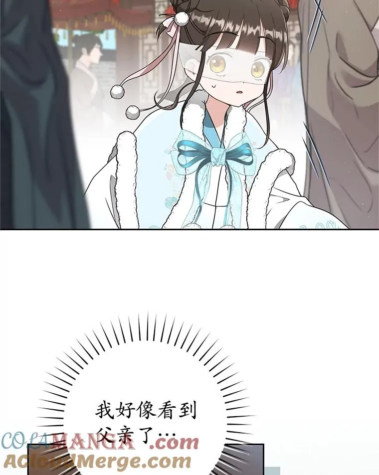 68.冲突4