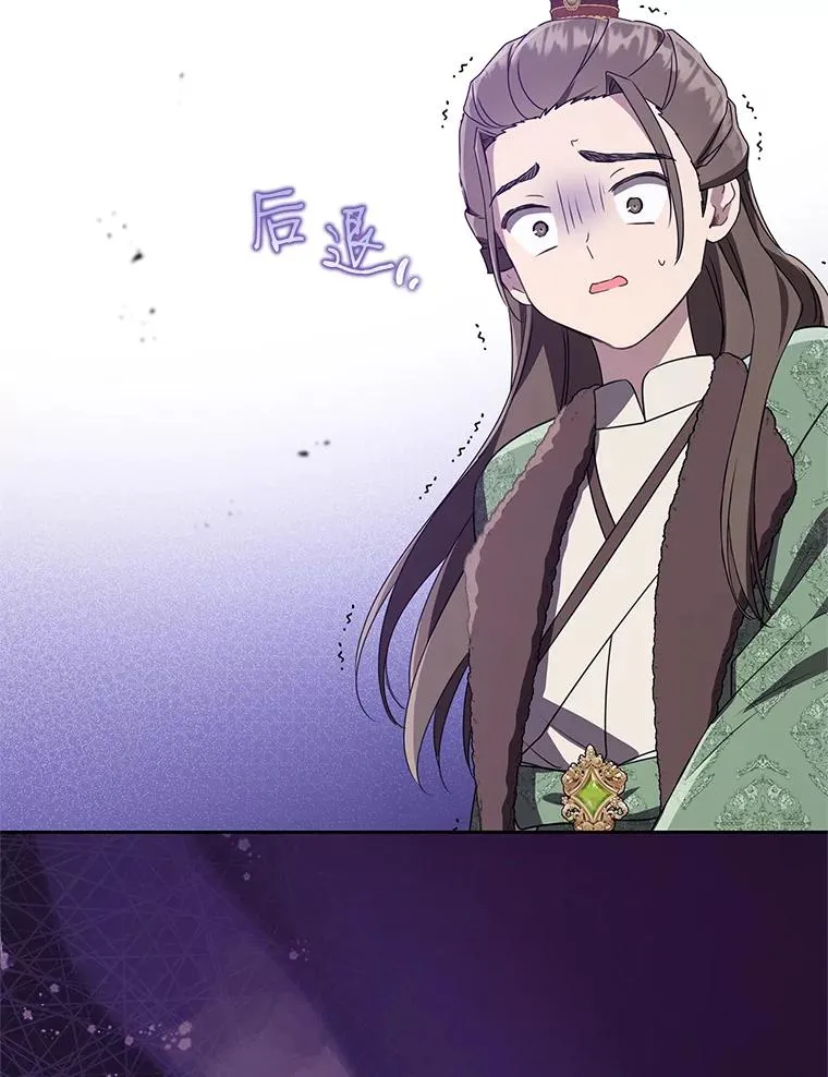 68.冲突71