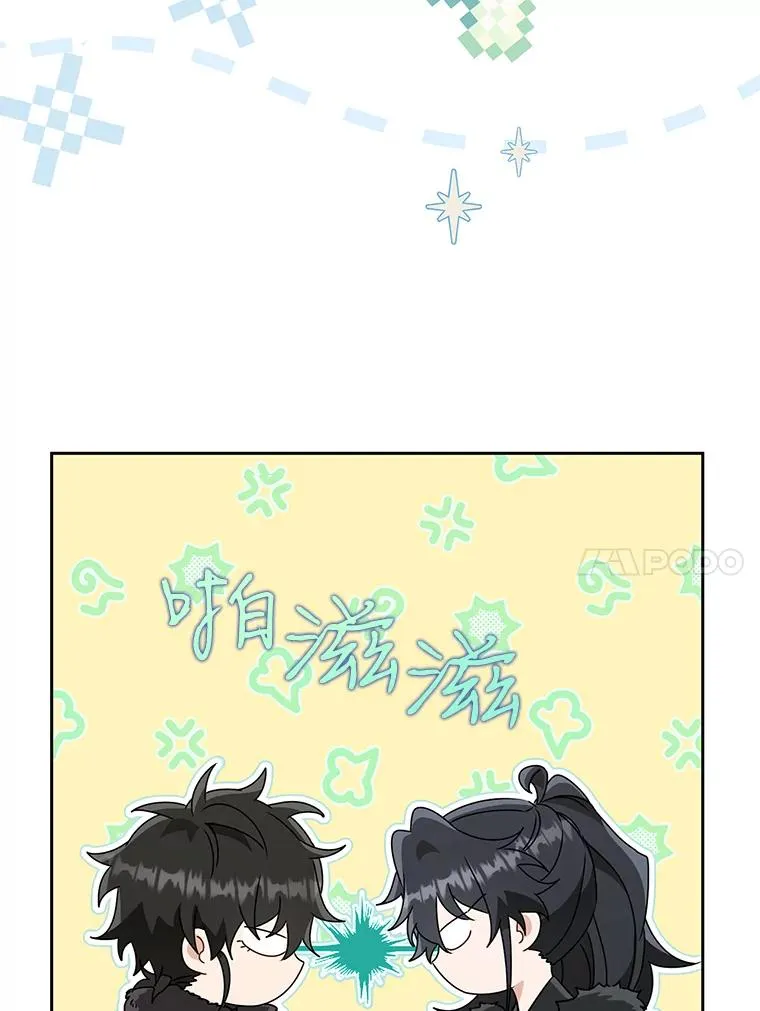 67.不放心22